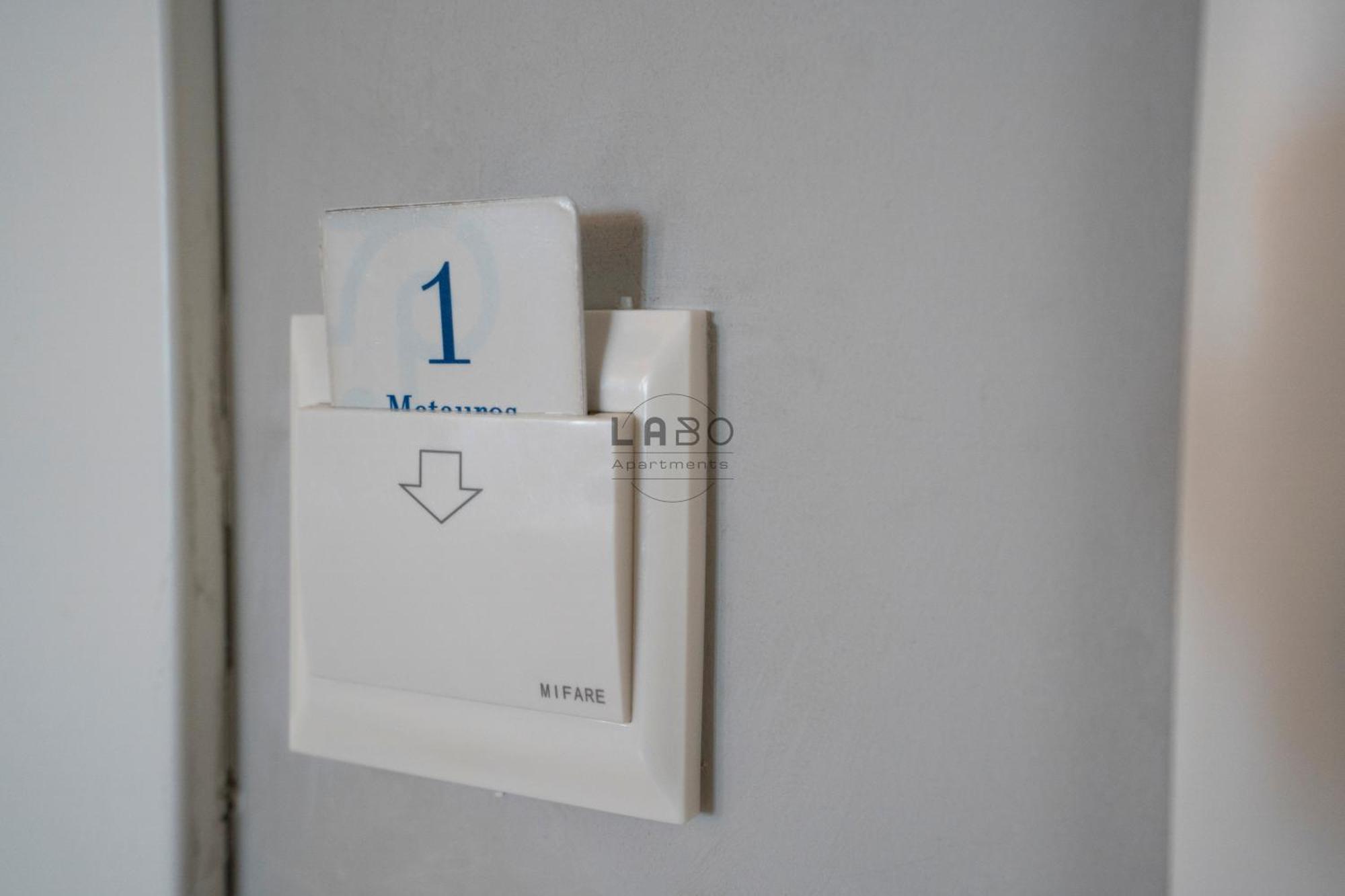 Agape Rooms In Tropea Exteriör bild
